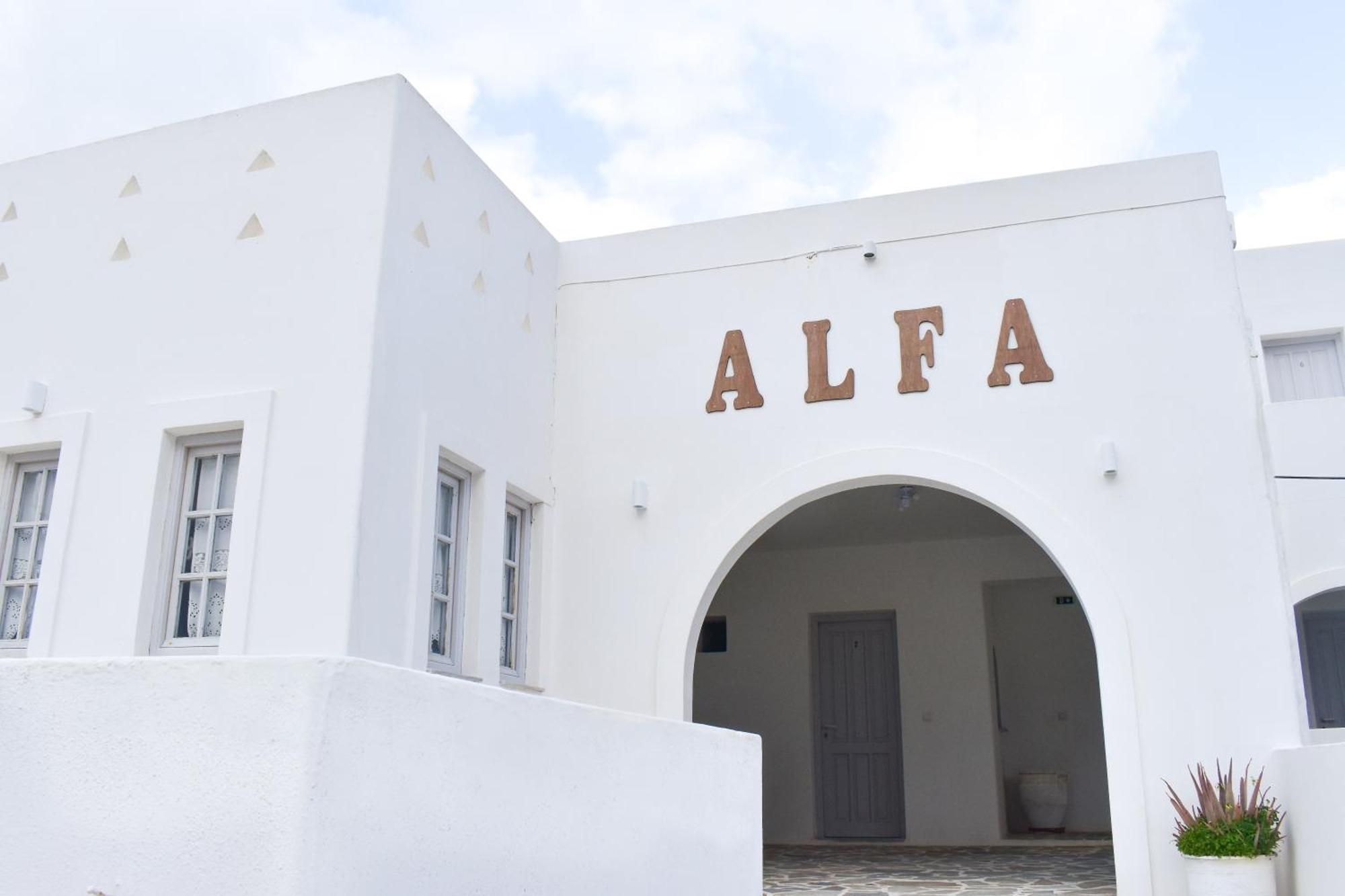 Alfa Rooms Nausa Exteriér fotografie